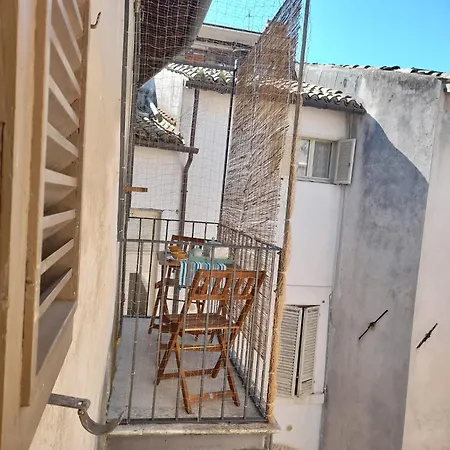 Apartamento La Fontana *